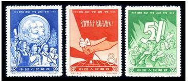 纪61 国际劳动节